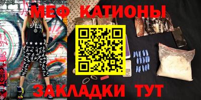наркотики Комсомольск-на-Амуре