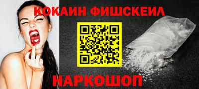 меф Коммунар