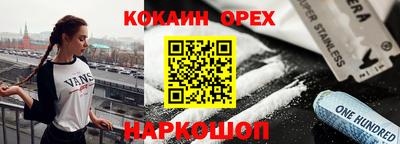 мдпв Конаково