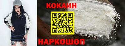 меф Коммунар