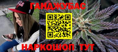меф Коммунар
