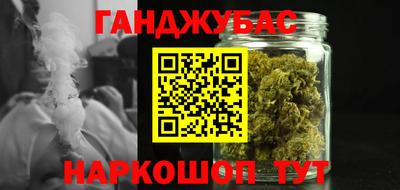меф Коммунар