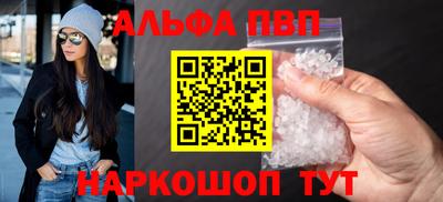 мдпв Конаково