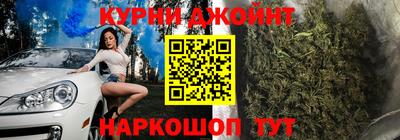 меф Коммунар