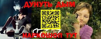 мдпв Конаково
