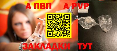 мдпв Конаково
