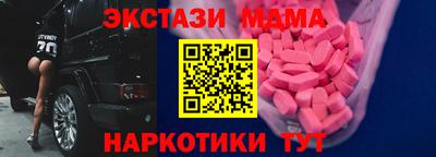 мдпв Конаково