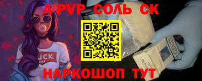 мдпв Конаково
