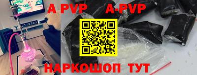 мдпв Конаково