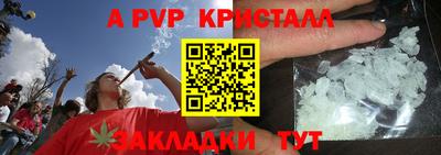 мдпв Конаково