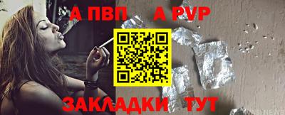 мдпв Конаково