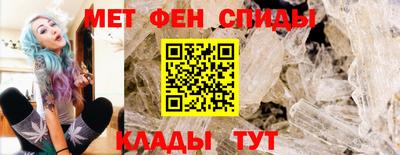 наркотики Комсомольск-на-Амуре