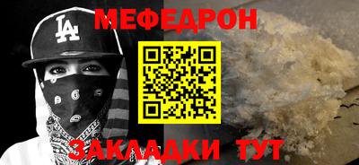 наркотики Комсомольск-на-Амуре